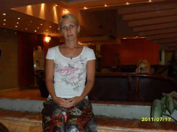 Юлия Сергеева