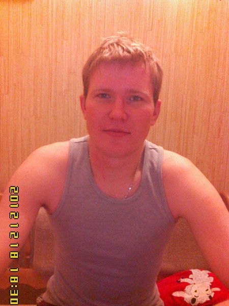 Гриня Амстердам