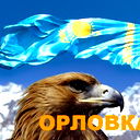 Рахимов Ильдар