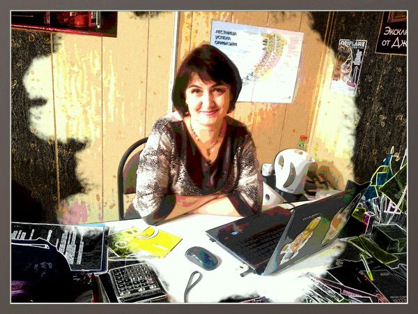 Людмила Дорошенко