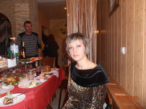 Елена Холод