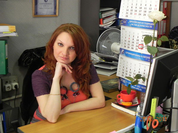 Мария Головкина