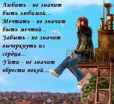 ***meruert* Микоsha:)