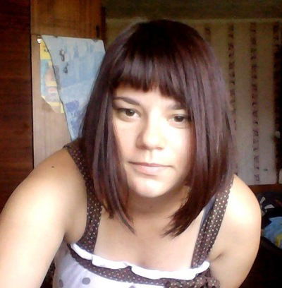 Анастасия Кичкина