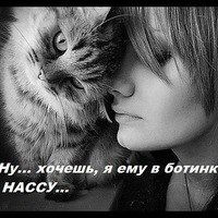 Варвара Жукова