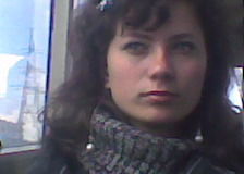 Наташа Слепова