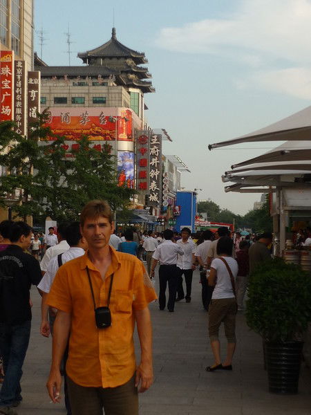 Дмитрий Мочалин