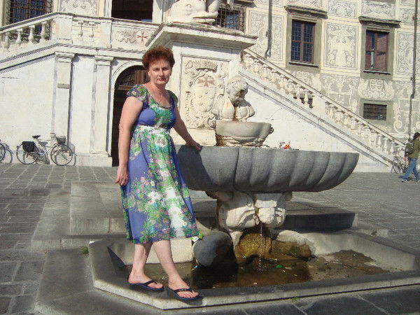 Ираида Митрофанова