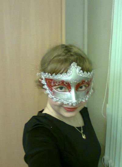 Люда Лобашева