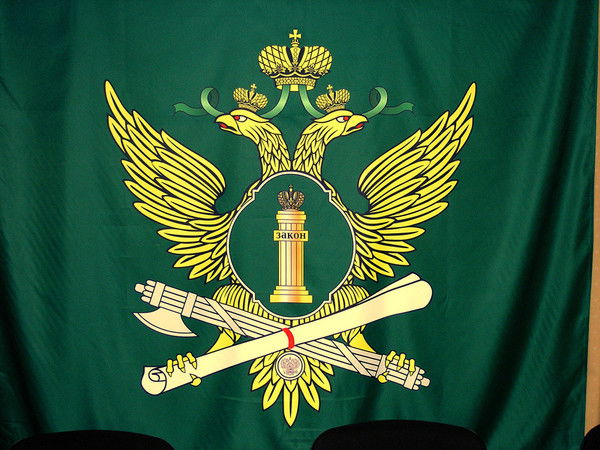 Северск Розыск