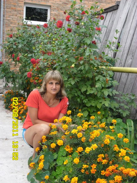 Ирина Артющенко