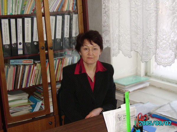 Любовь Гаммер