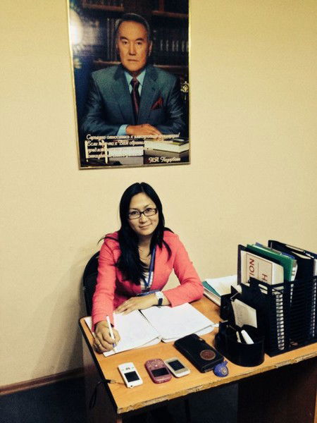 Зарина Солтабаева