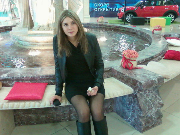 Евгения Волосина