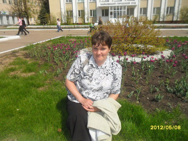 Ольга Воробьева