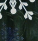 Елена Кручинина