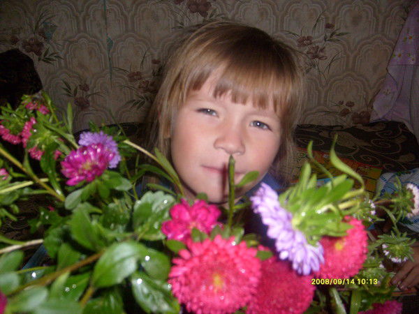 Света Фёдорова