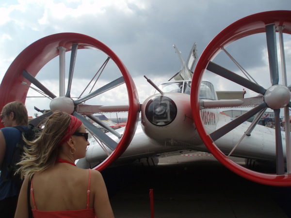 Антонина Масяева