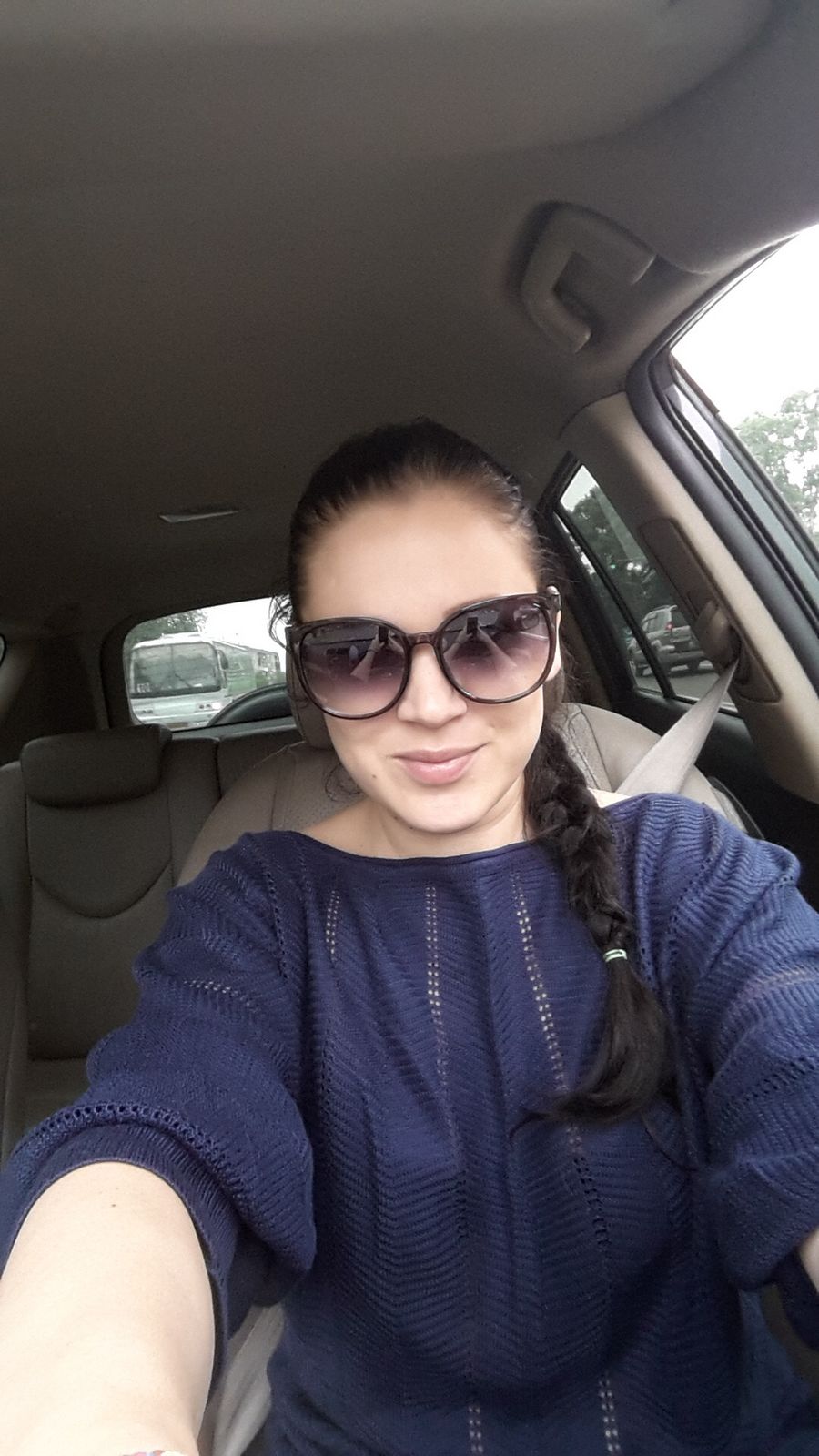 Татьяна Шереметьева