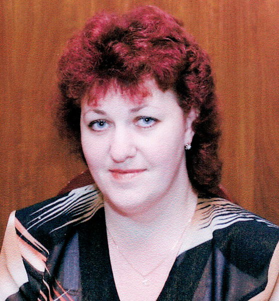 Татьяна Арацкая