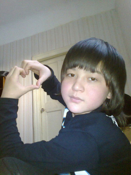 С Улыбкой Об Асфальт.