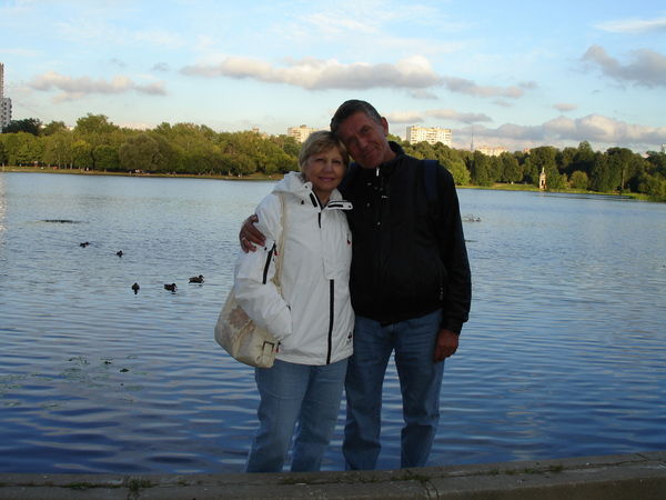 Любовь Ландышева