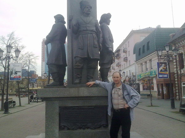 Слава Махмудов