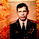 Анатолий Пахомов