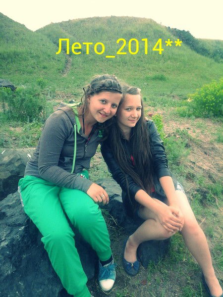 Вukmоpuя ........