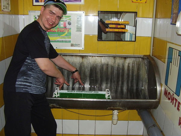 Алексей Мартюшев