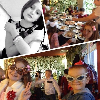 Кристина Серова