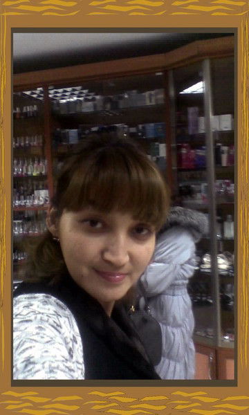 Румия ,,,,,,,,,,,,,,,,