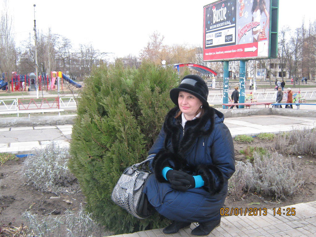 Екатерина Аполлонова