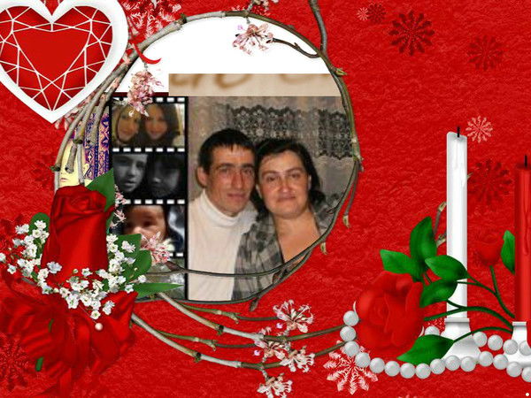 Тамара Ровгач