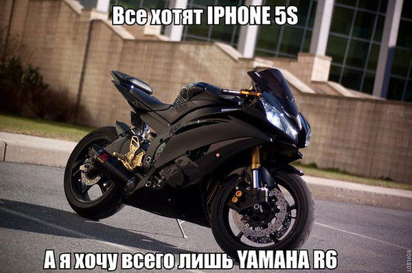 Эдик Шергер