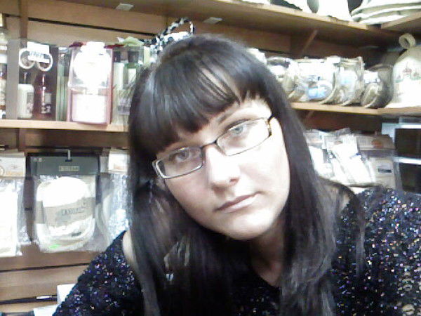 Татьяна Владимировна