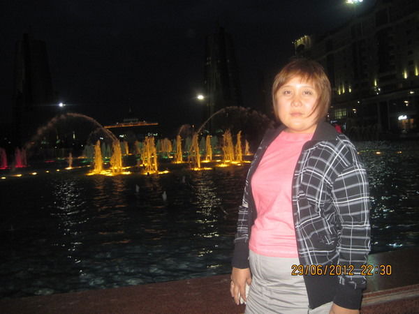 Жаркын Карина