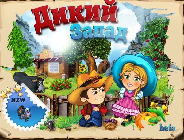 Петр Притуп