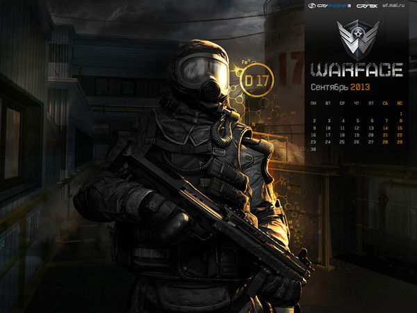 Юрий Максимов