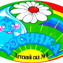 Людмила Морозова