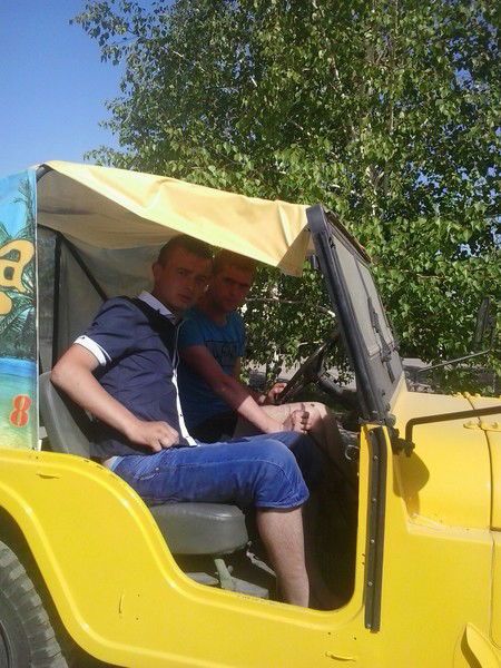 Немец Немец