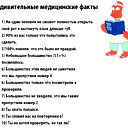 Марат Сарсенбаев