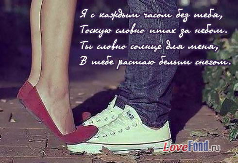 Жаниса Бекбергеновна