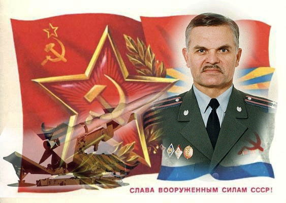 Неизвестно Неизвестно