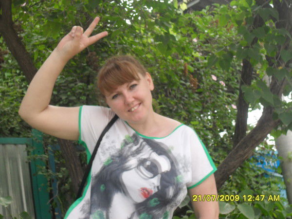 Ирина Сапронова