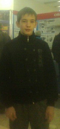 Мага Бигочов