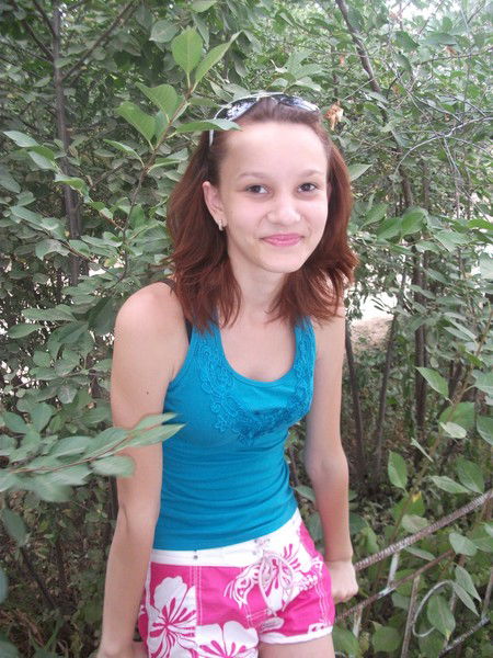 Юлия Собянина