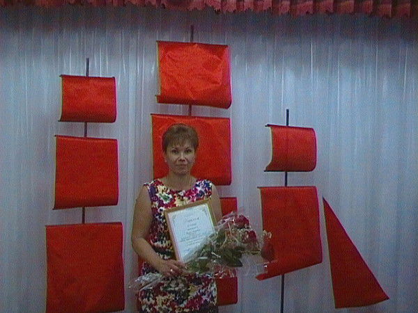 Ирина Бородина