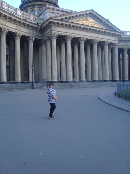 Катя Литвинова