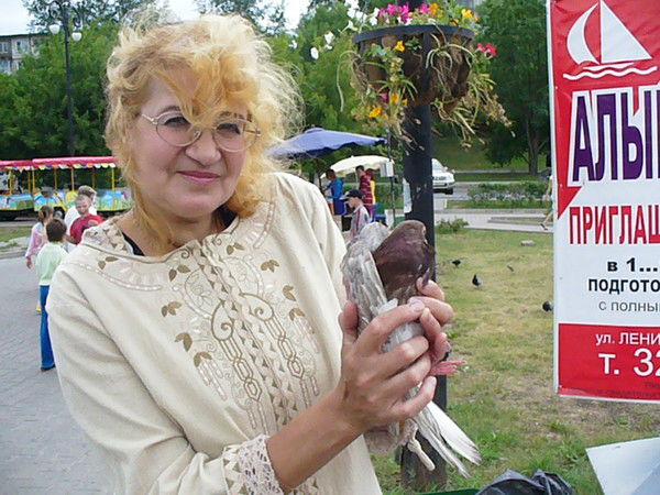 Эмилия Аваргина